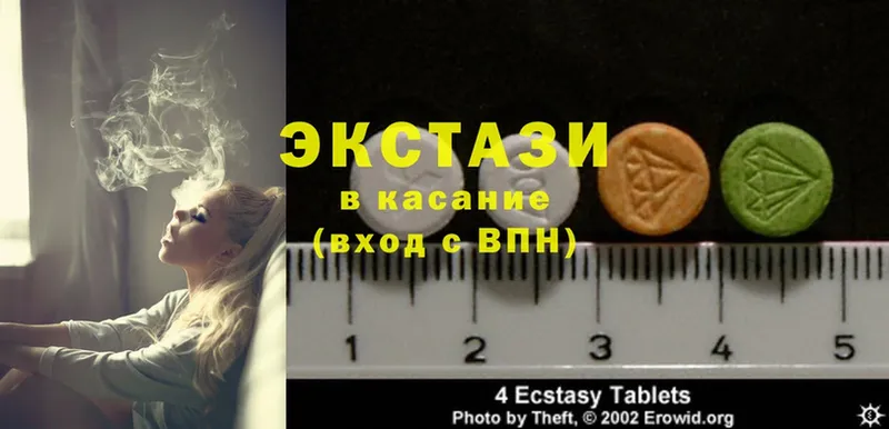 Ecstasy Punisher  где можно купить   Козьмодемьянск 